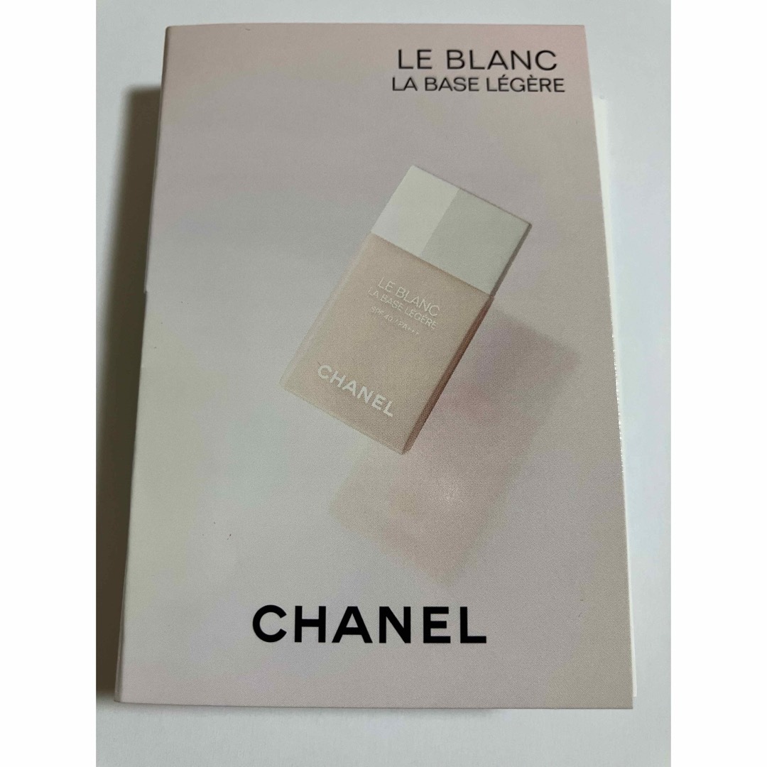 CHANEL(シャネル)のシャネル　メイクアップベース　ルブランラバーズレジェールロゼ サンプル コスメ/美容のキット/セット(サンプル/トライアルキット)の商品写真