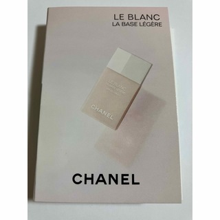 シャネル(CHANEL)のシャネル　メイクアップベース　ルブランラバーズレジェールロゼ サンプル(サンプル/トライアルキット)