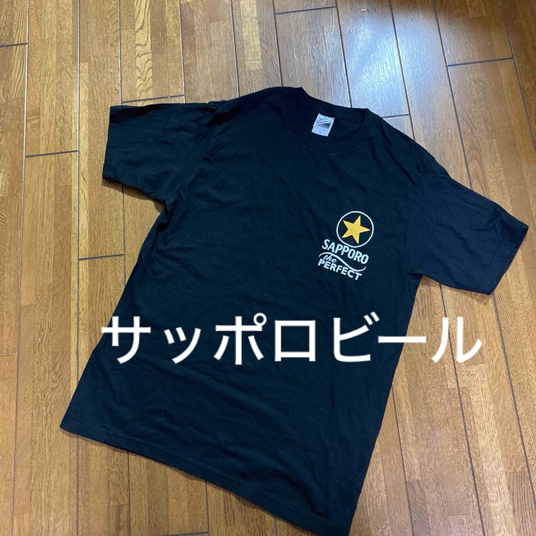 サッポロ(サッポロ)のサッポロビール 半袖Tシャツ メンズのトップス(Tシャツ/カットソー(半袖/袖なし))の商品写真