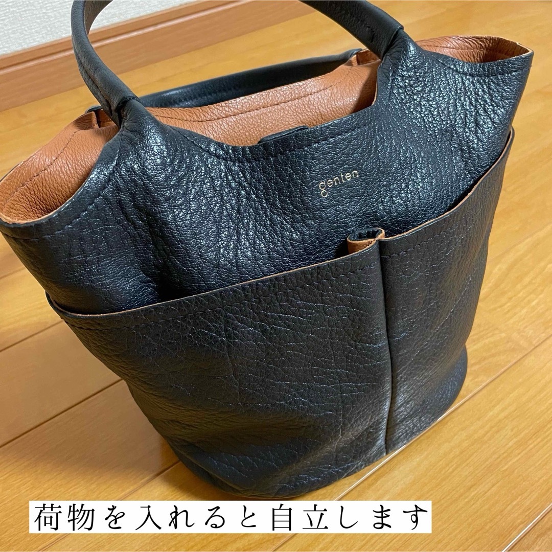 genten(ゲンテン)の【美品】ゲンテン  タスカ バケツ型トート　ネイビー　定価39,600円 レディースのバッグ(トートバッグ)の商品写真