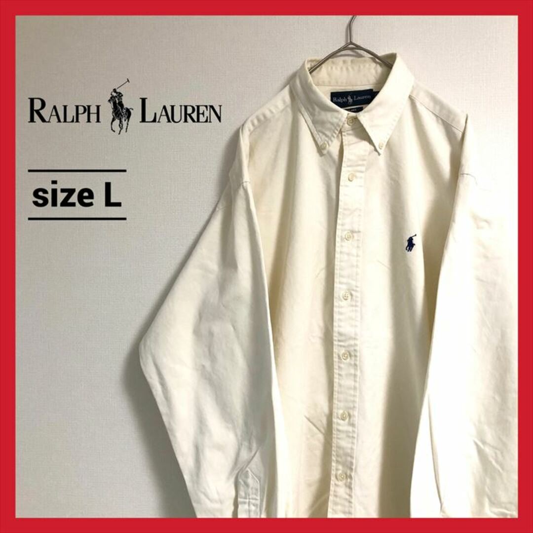 Ralph Lauren(ラルフローレン)の90s 古着 ラルフローレン BDシャツ オーバーサイズ 刺繍ロゴ L  メンズのトップス(シャツ)の商品写真