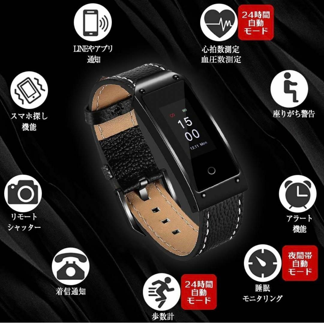 ≪日本正規品≫カラー 有機EL Q11V スマートウォッチ　着信/LINE通知 メンズの時計(腕時計(デジタル))の商品写真