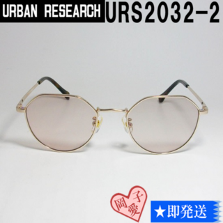 URS2032-2 URBAN RESEARCH アーバンリサーチ サングラス