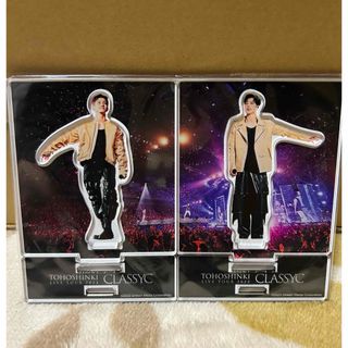 東方神起　アクスタ　アクリルスタンド　CLASSYC TOUR