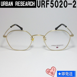 URF5020-2-48 URBAN RESEARCH アーバンリサーチ メガネ