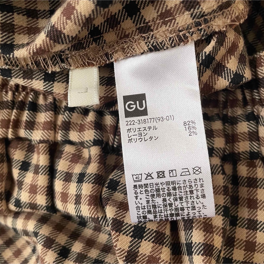 GU(ジーユー)の♪ ジーユーLサイズ　ボタン飾り、ミモレ丈チェックスカート♪ レディースのスカート(ひざ丈スカート)の商品写真