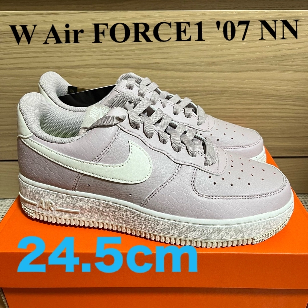 NIKE(ナイキ)のW Nike Air Force 1 ‘ 07 NN 24.5cm 新品未使用 レディースの靴/シューズ(スニーカー)の商品写真