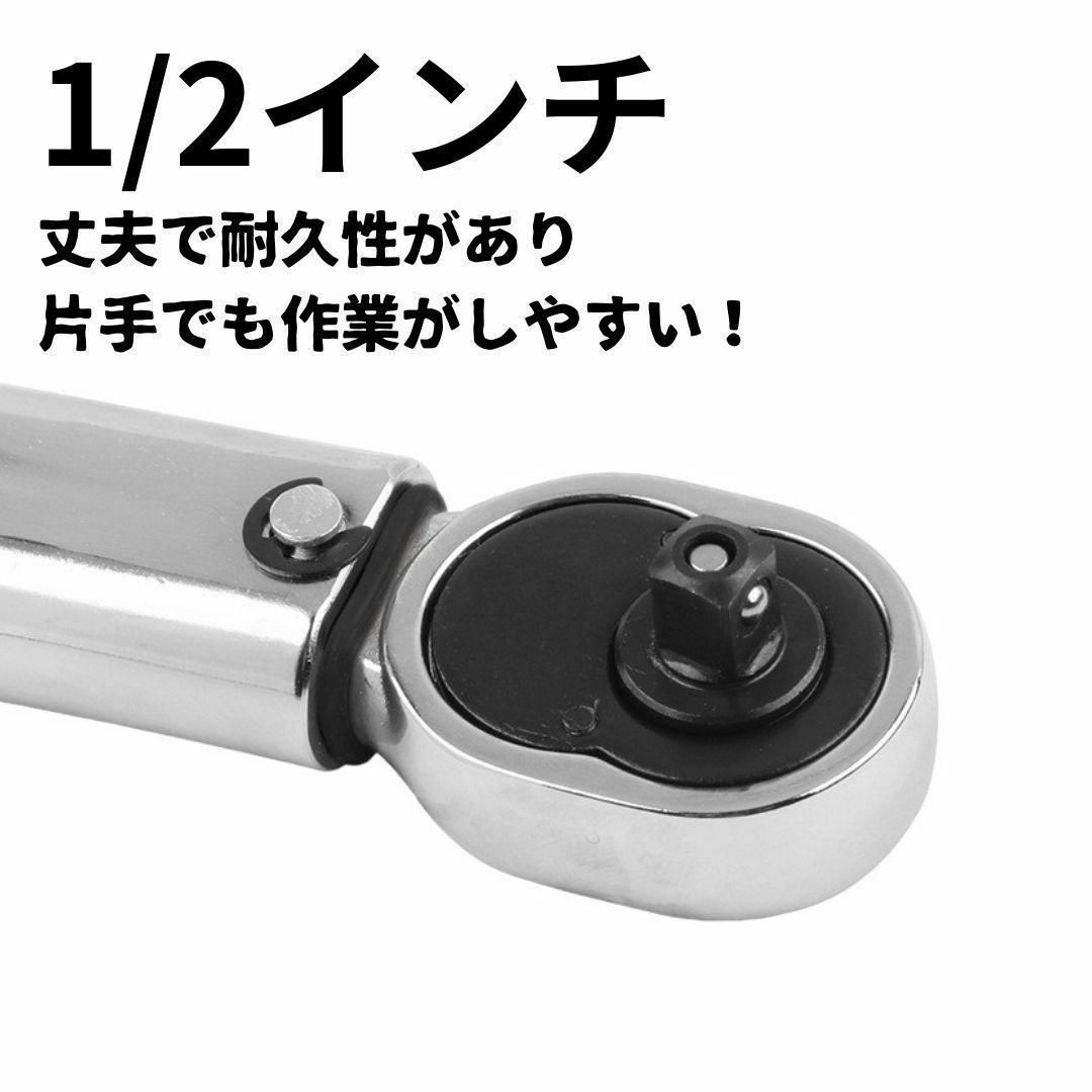 送料無料★ トルクレンチ 3/8 取手黒 28-210 バイク 車 1/2 自動車/バイクの自動車(メンテナンス用品)の商品写真