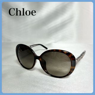 Chloe - Chloe クロエ サングラス アジアンフィット UVカット ロゴ イタリア製