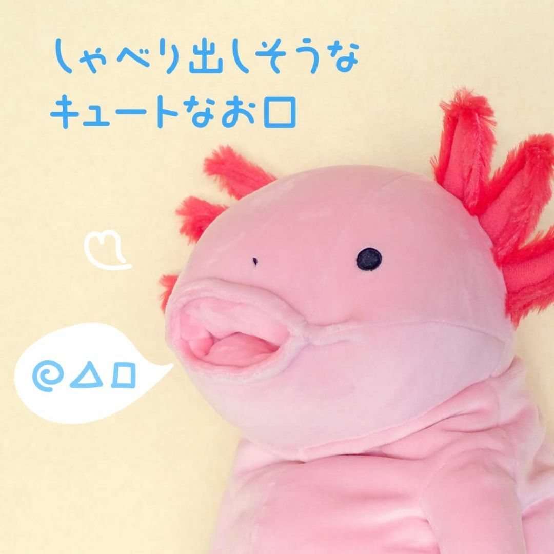 シナダグローバル(Shinada Global) もちシリーズ もちうぱ ピンク キッズ/ベビー/マタニティのおもちゃ(ぬいぐるみ/人形)の商品写真