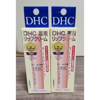 DHC - 【新品】DHC 薬用リップクリーム 1.5g