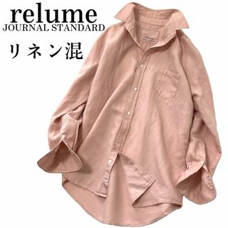 JOURNAL STANDARD relume - 【JOURNAL STANDARD relume】リネン混 ロングシャツブラウス