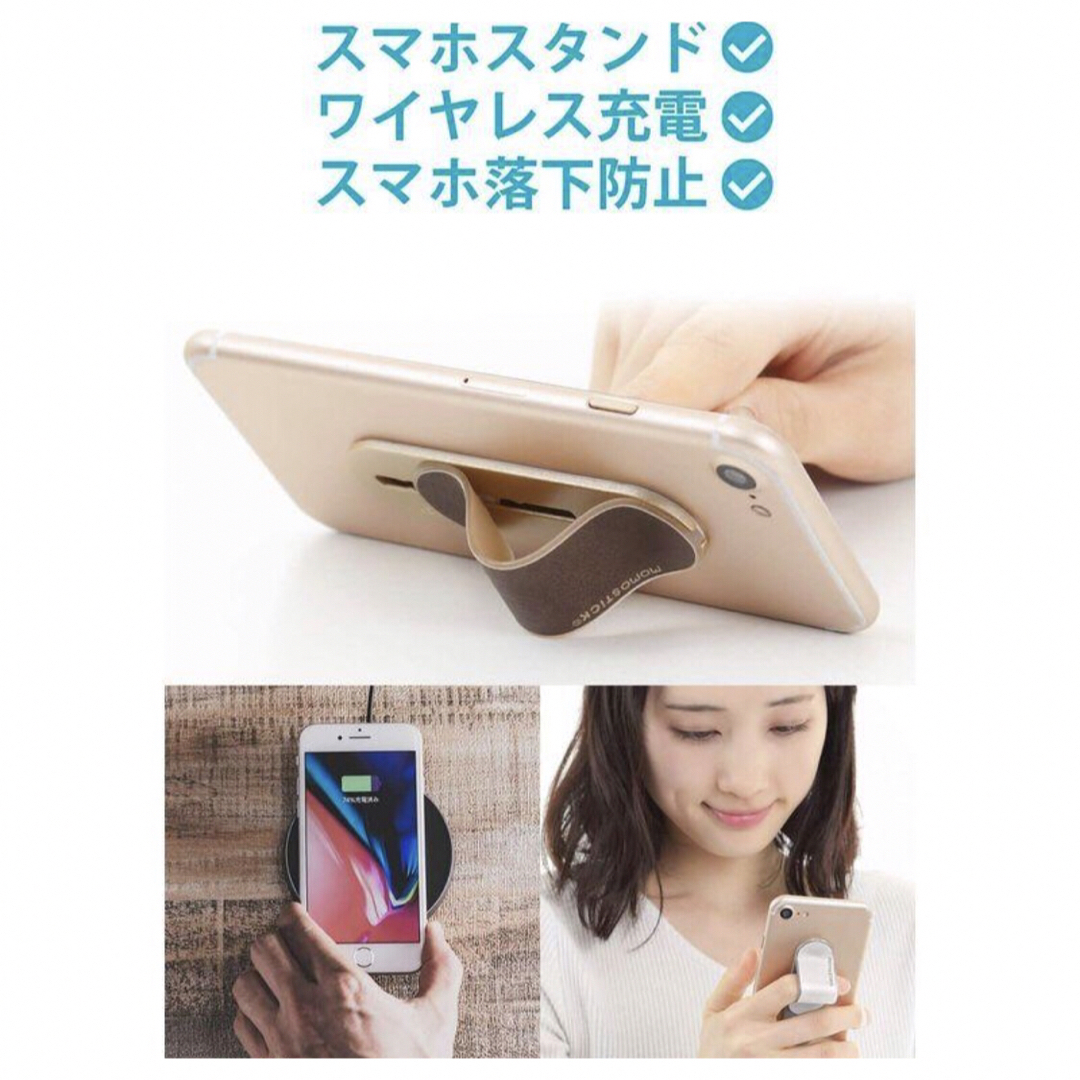 キャラクターシリーズ　スマホンバンド スマホ/家電/カメラのスマホアクセサリー(その他)の商品写真