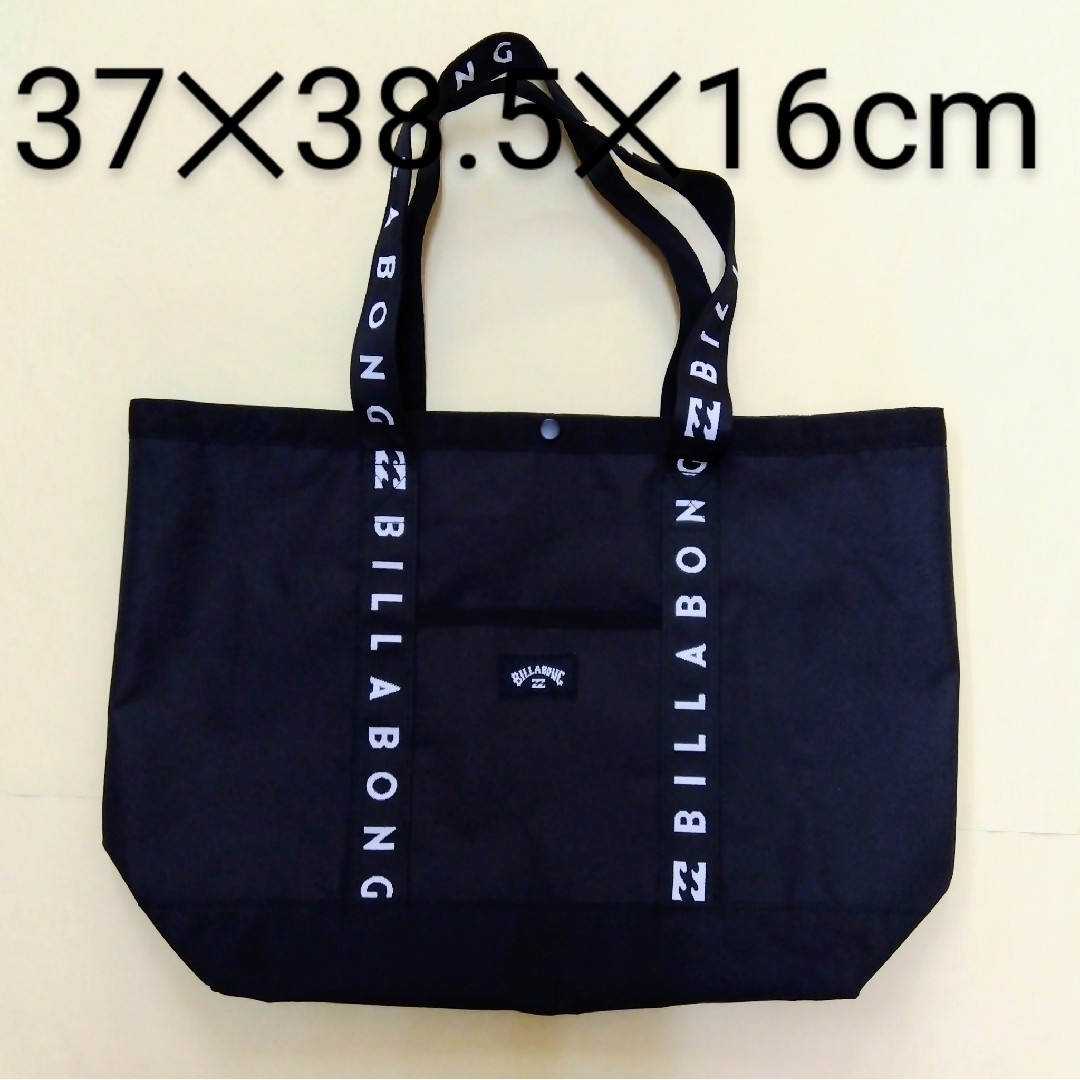 billabong(ビラボン)のBILLABONG ビラボン トートバッグ 手提げ袋 Happy bag レディースのバッグ(トートバッグ)の商品写真