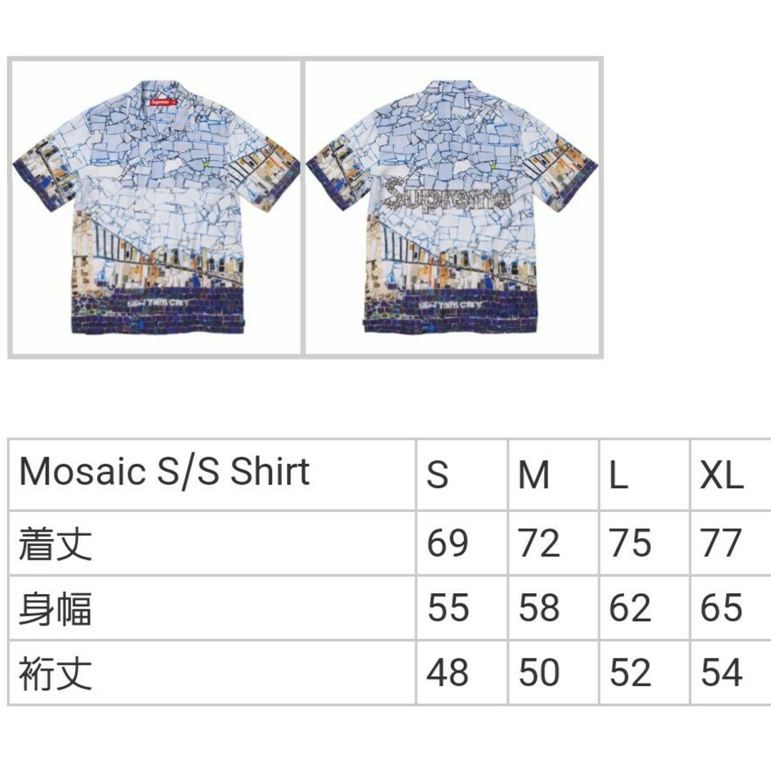 Supreme(シュプリーム)のSupreme Mosaic S/S Shirt XL 2024 SS 新作 メンズのトップス(シャツ)の商品写真