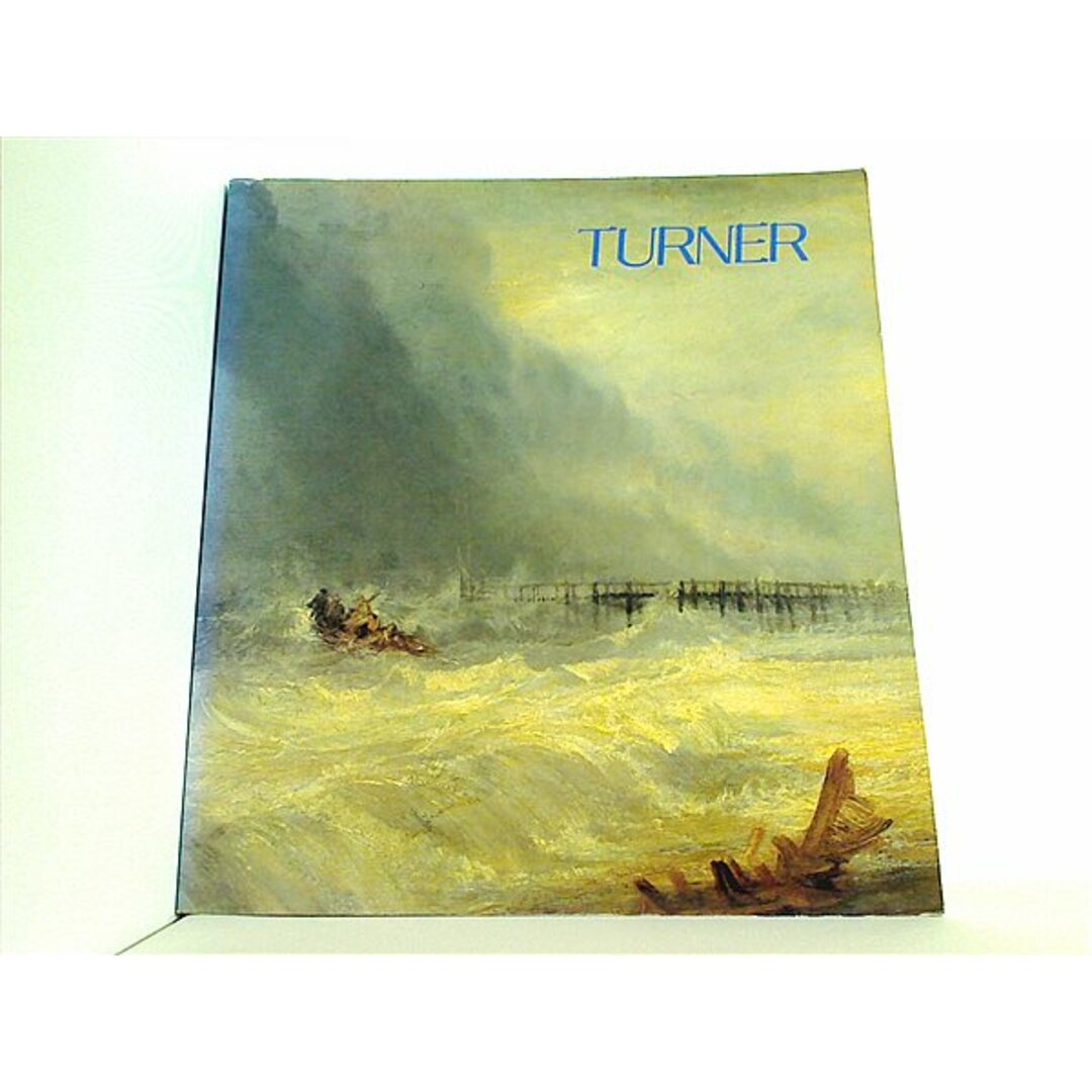 図録・カタログ ターナー展 国立西洋美術館 1986 エンタメ/ホビーの本(その他)の商品写真