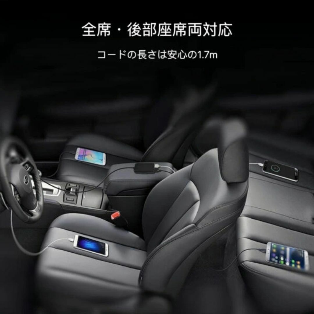 シガーソケット 4ポート USB 車載充電器 カーチャージャー 12V対応 車 自動車/バイクの自動車(車内アクセサリ)の商品写真