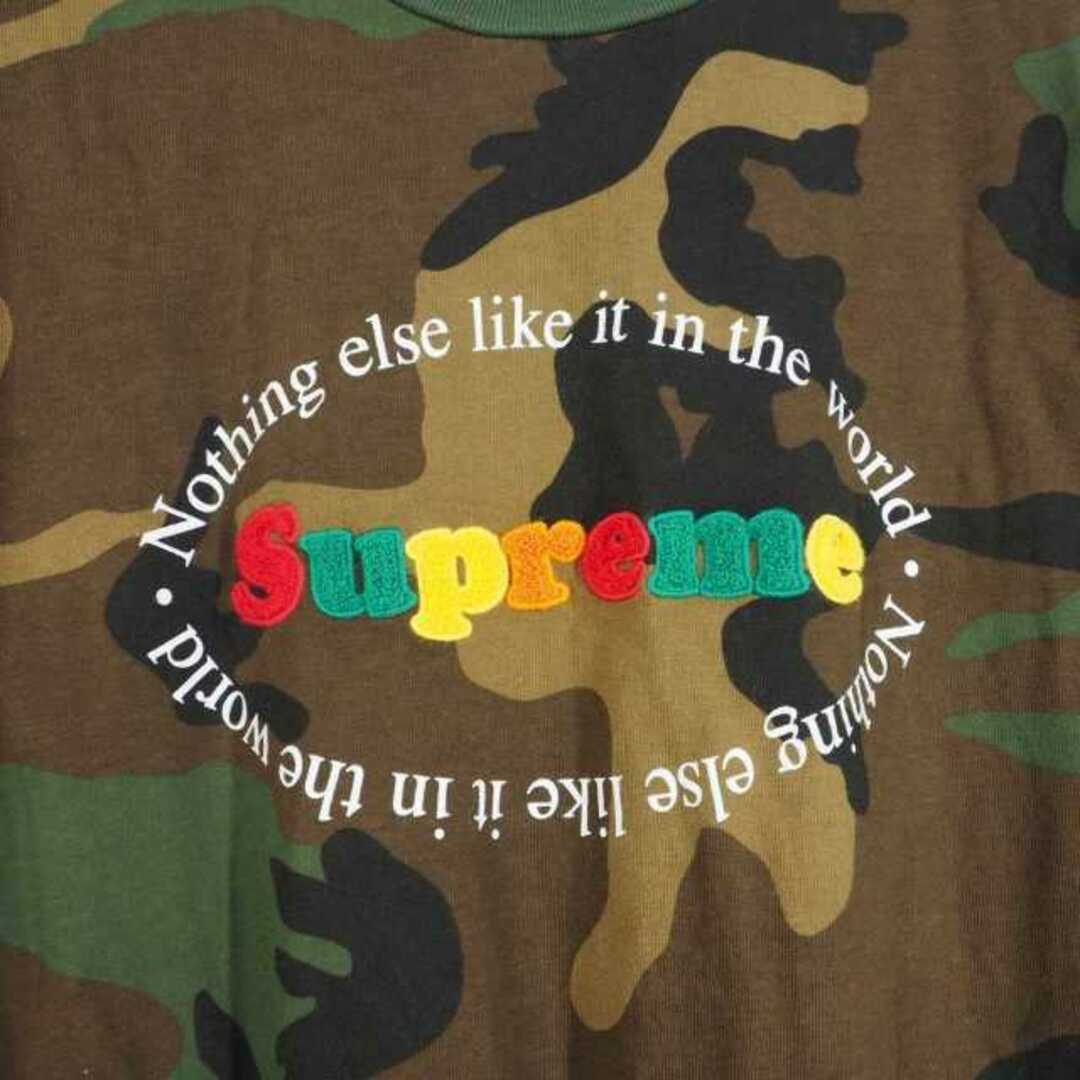 Supreme(シュプリーム)のシュプリーム 20SS ナッシング エルス Tシャツ 半袖 カモフラ M  メンズのトップス(Tシャツ/カットソー(半袖/袖なし))の商品写真