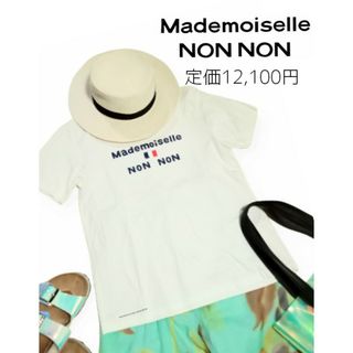 GWセール中❤Mademoiselle NONNON✨定番ロゴＴシャツ(Tシャツ(半袖/袖なし))