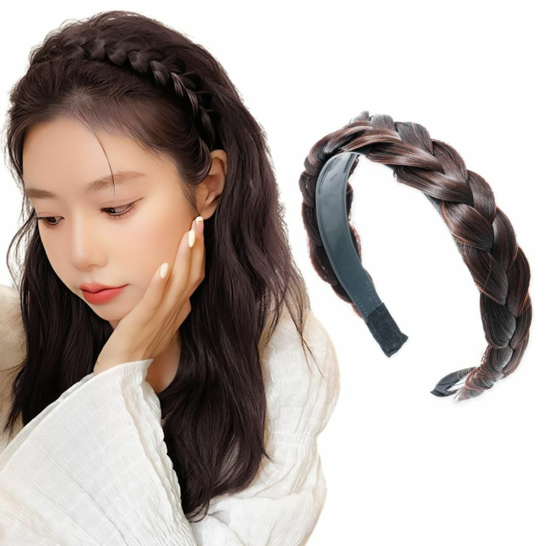 【色: ダークブラウン】[o-waki] カチューシャ 三つ編み ヘアバンド ヘ その他のその他(その他)の商品写真