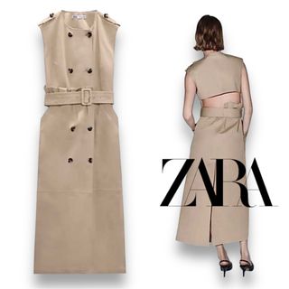 ZARA - 美品★ザラ バックオープン トレンチ風 ワンピース 綿 ロング ベージュ S