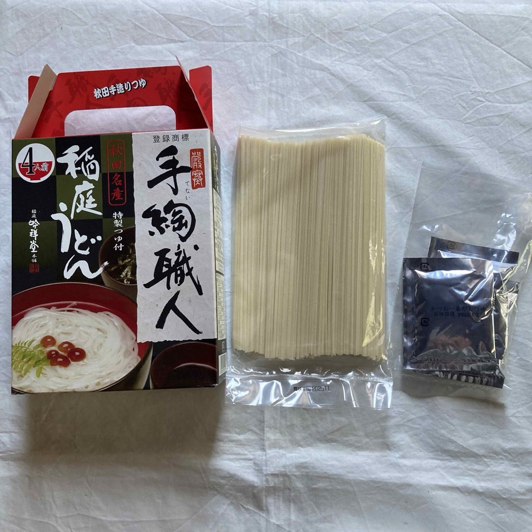 稲庭うどん つゆ付き 4人前入り 食品/飲料/酒の食品(麺類)の商品写真