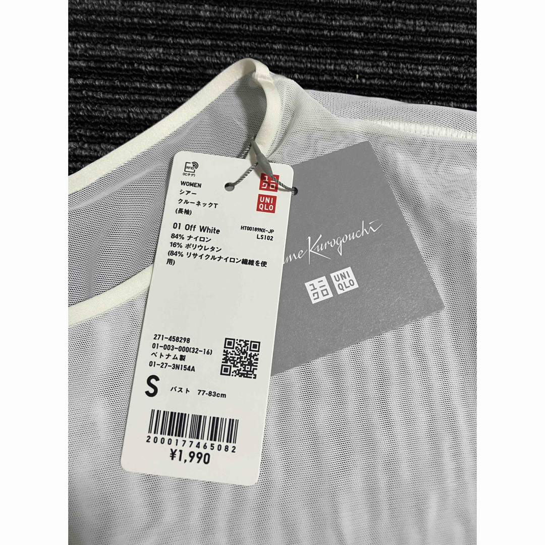 UNIQLO(ユニクロ)のユニクロ マメクロ シアークルーネックT 新品タグ付 レディースのトップス(カットソー(長袖/七分))の商品写真