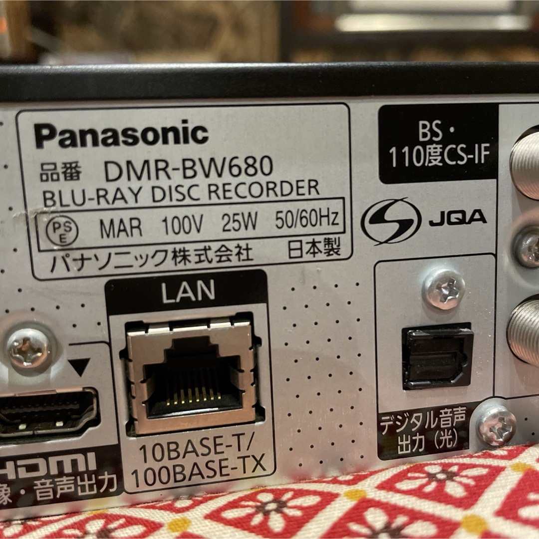 Panasonic(パナソニック)のパナソニックDMR-BW680  500GB 2番組W録画 リモコン付フル装備！ スマホ/家電/カメラのテレビ/映像機器(ブルーレイレコーダー)の商品写真