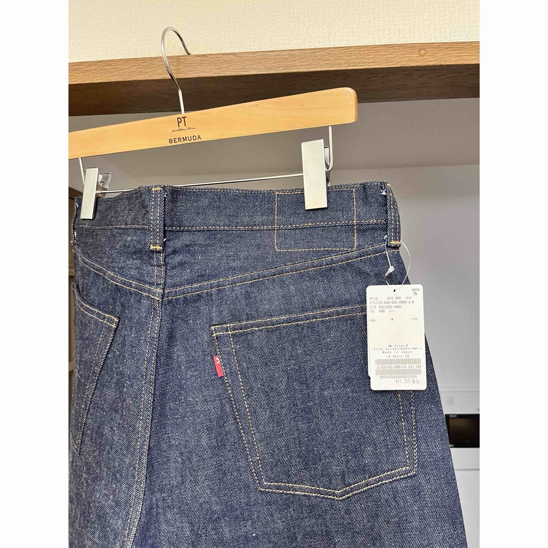 COMOLI(コモリ)の未使用 レショップ l'echoppe Indigo Denim リジット メンズのパンツ(デニム/ジーンズ)の商品写真