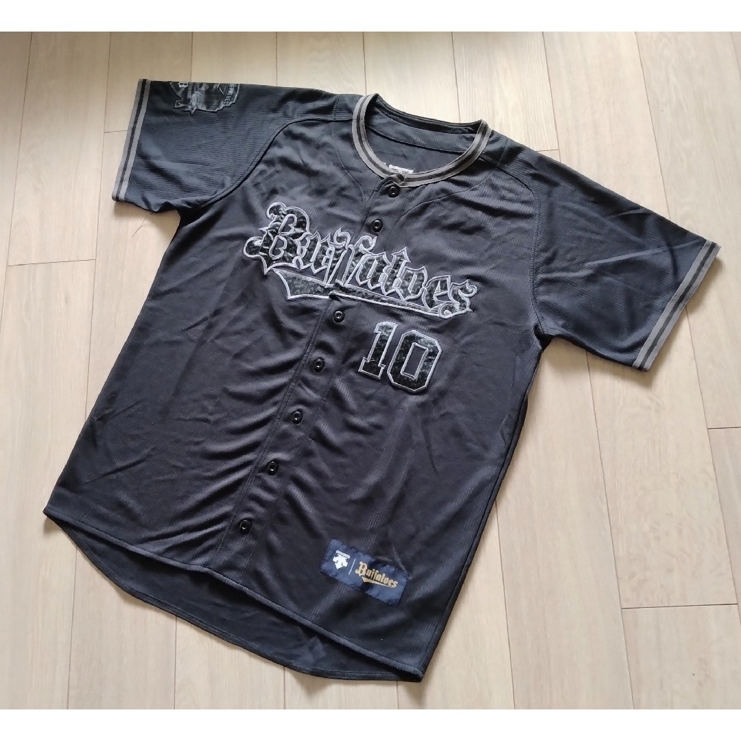 DESCENTE - 【限定8選手】オリックスバファローズ 大城 夏の陣 DESCENTE - 【限定8選手】オリックスバファローズ 大城 夏の陣