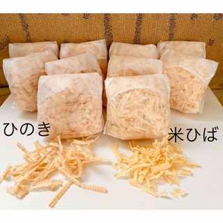 M6   【癒しの香り】国産ひのき 5袋　【消臭・防虫】米ヒバ  5袋 　セット(その他)