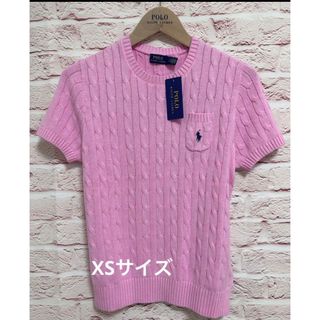 ポロラルフローレン(POLO RALPH LAUREN)のPOLO ラルフローレン　サマーニット　半袖　ケーブルニット(Tシャツ(半袖/袖なし))