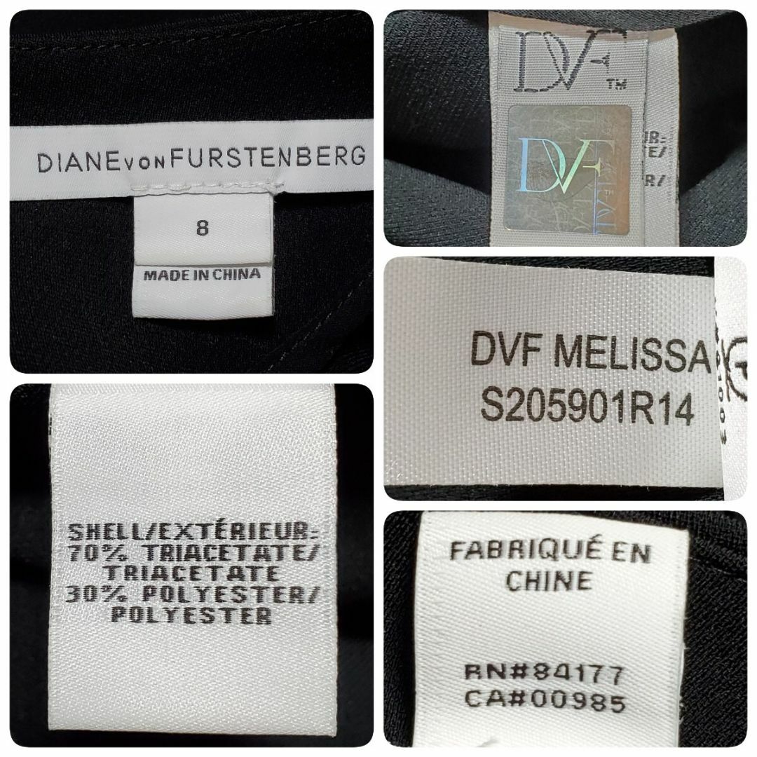 DIANE von FURSTENBERG(ダイアンフォンファステンバーグ)のDIANE von FURSTENBERG ダイアン フォン ファステンバーグ  レディースのトップス(カットソー(半袖/袖なし))の商品写真