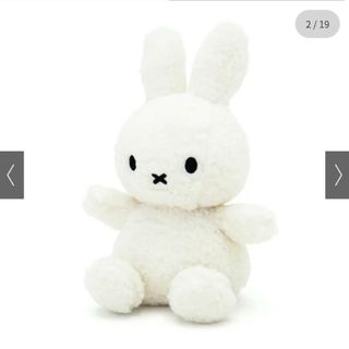 miffy - ミッフィー miffy もこもこぬいぐるみ 23cm recycle teddy