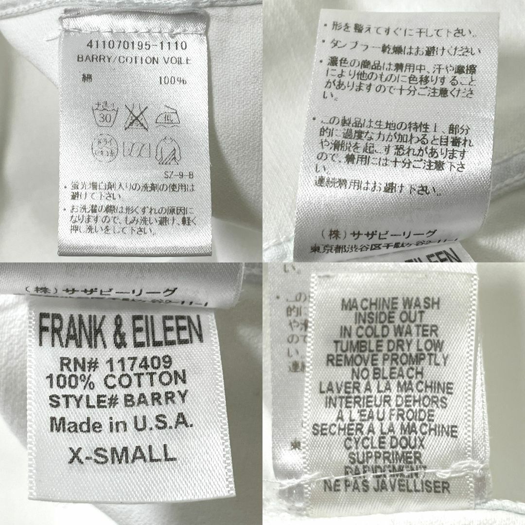 Frank&Eileen(フランクアンドアイリーン)の希少【Frank&Eileen】90's USA製 BARRY デニムシャツ レディースのトップス(シャツ/ブラウス(長袖/七分))の商品写真