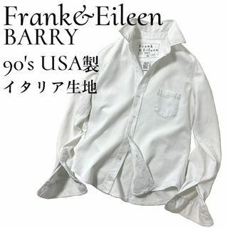 フランクアンドアイリーン(Frank&Eileen)の希少【Frank&Eileen】90's USA製 BARRY デニムシャツ(シャツ/ブラウス(長袖/七分))