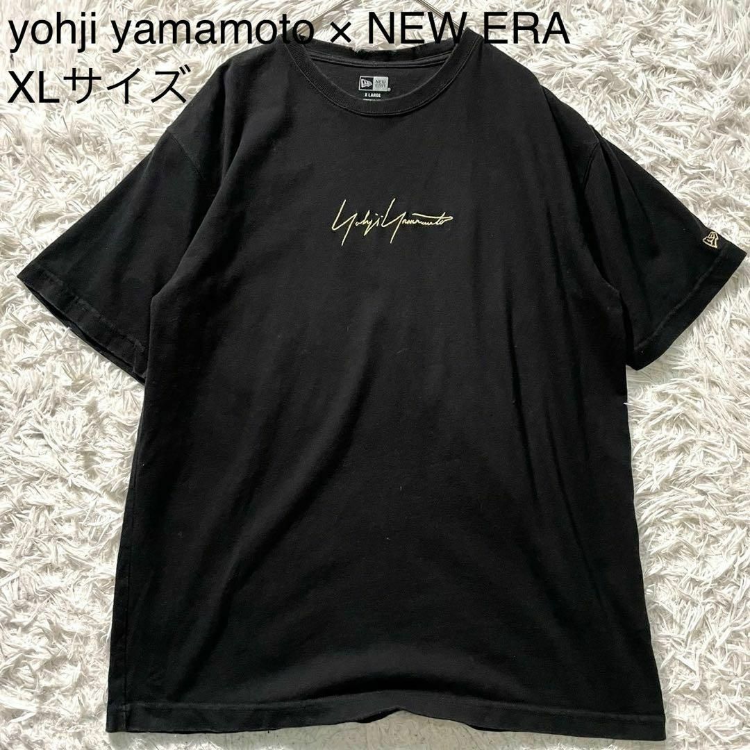 Yohji Yamamoto(ヨウジヤマモト)の★美品 ヨウジヤマモト× ニューエラ Tシャツ 半袖 金刺繍ロゴ ブラック XL メンズのトップス(Tシャツ/カットソー(半袖/袖なし))の商品写真