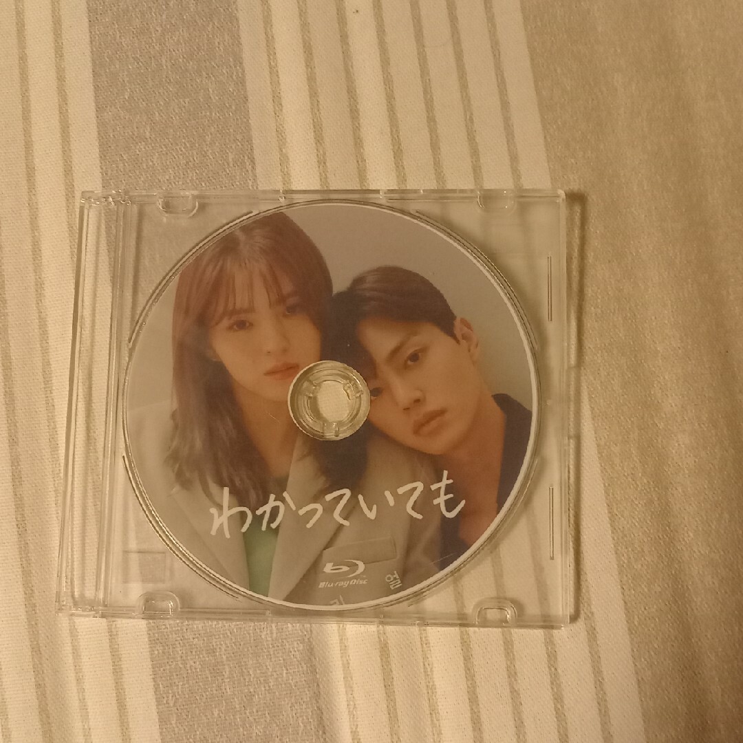 わかっていても 韓国ドラマ エンタメ/ホビーのDVD/ブルーレイ(韓国/アジア映画)の商品写真