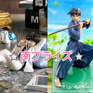 名探偵コナン - 名探偵コナン フィギュア 怪盗キッド 服部平次 2個セット