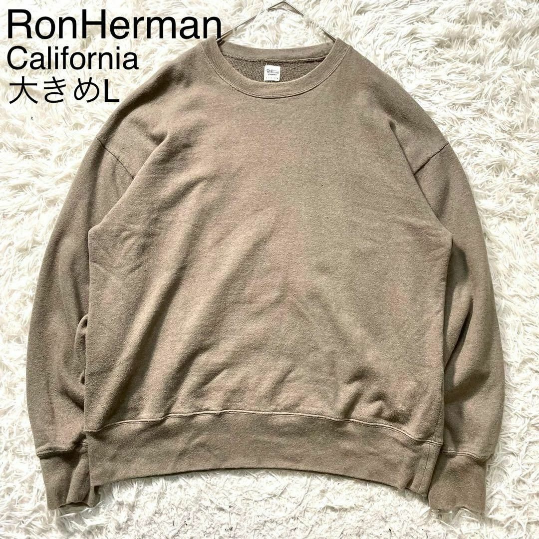 Ron Herman California(ロンハーマンカリフォルニア)の★美品 ロンハーマン スウェット トレーナー クルーネック グレー コットン L メンズのトップス(スウェット)の商品写真