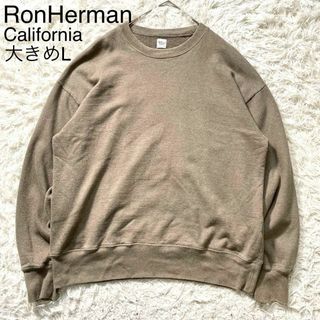 ロンハーマンカリフォルニア(Ron Herman California)の★美品 ロンハーマン スウェット トレーナー クルーネック グレー コットン L(スウェット)