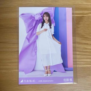 ノギザカフォーティーシックス(乃木坂46)の乃木坂46 佐藤楓12th Anniversary 生写真(アイドルグッズ)