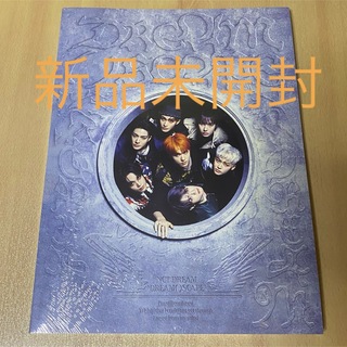 エヌシーティー127(NCT127)のNCT DREAM smoothie Photobook 新品未開封(K-POP/アジア)
