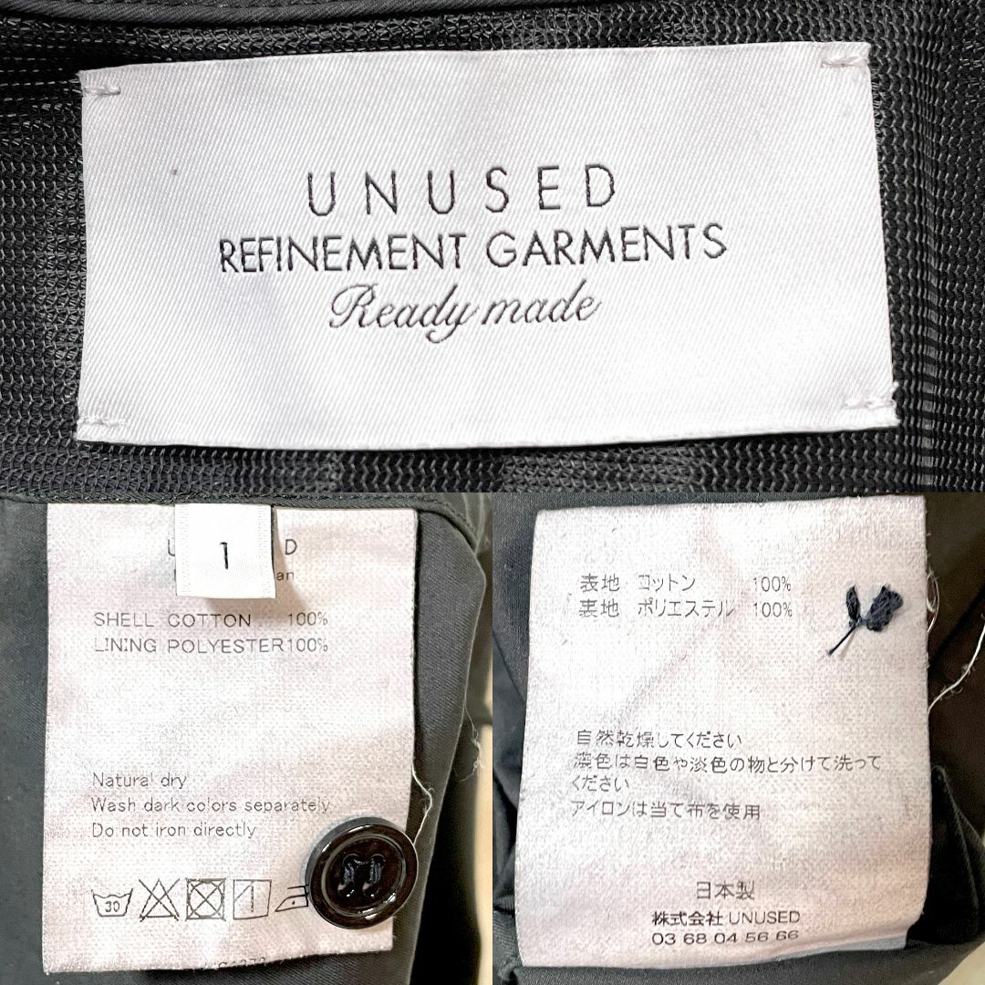 UNUSED(アンユーズド)の極美品【UNUSED】コットンシャツ　黒　アンユーズド　メンズ／レディース メンズのトップス(シャツ)の商品写真