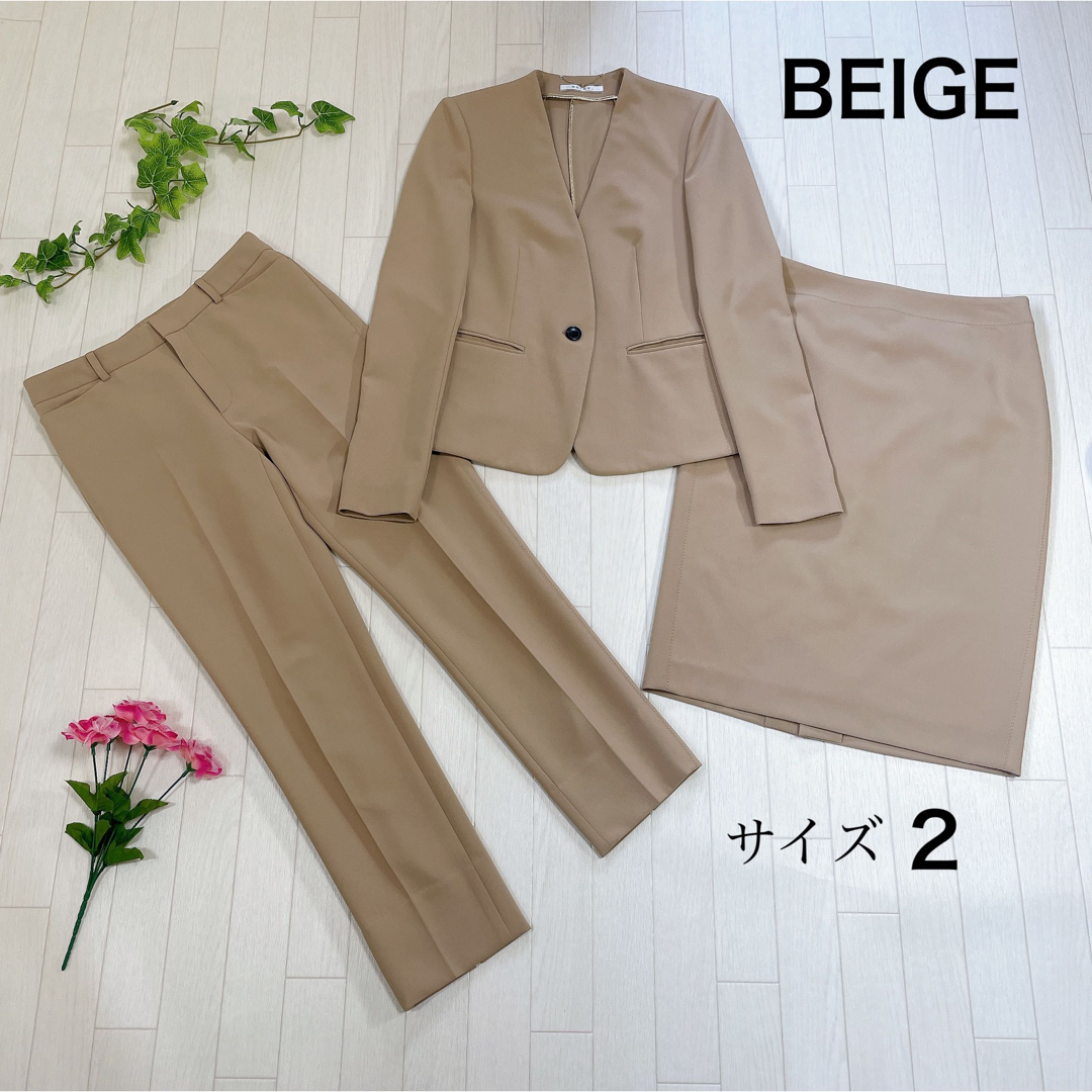 BEIGE,(ベイジ)のBEIGE 【zennor/ゼナー】セットアップ スーツ 3点セット サイズ2 レディースのフォーマル/ドレス(スーツ)の商品写真