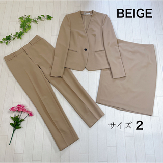 ベイジ(BEIGE,)のBEIGE 【zennor/ゼナー】セットアップ スーツ 3点セット サイズ2(スーツ)