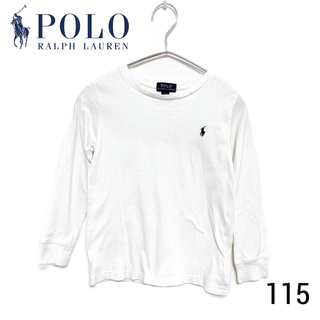 ポロラルフローレン(POLO RALPH LAUREN)のポロ ラルフローレン　長袖Tシャツ　110 115 120 ロンT 白　ホワイト(Tシャツ/カットソー)