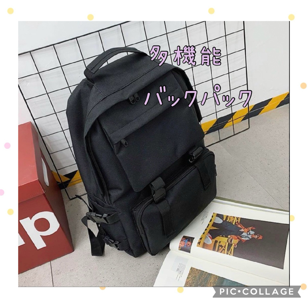 リュック 黒 男女兼用 大容量 バックパック 多機能 シンプル レディースのバッグ(リュック/バックパック)の商品写真