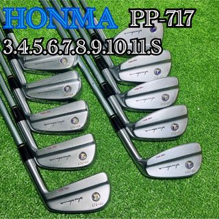 ホンマゴルフ(本間ゴルフ)のC624 HONMA ホンマ PP-717 ツアーモデル メンズ 右利き(クラブ)