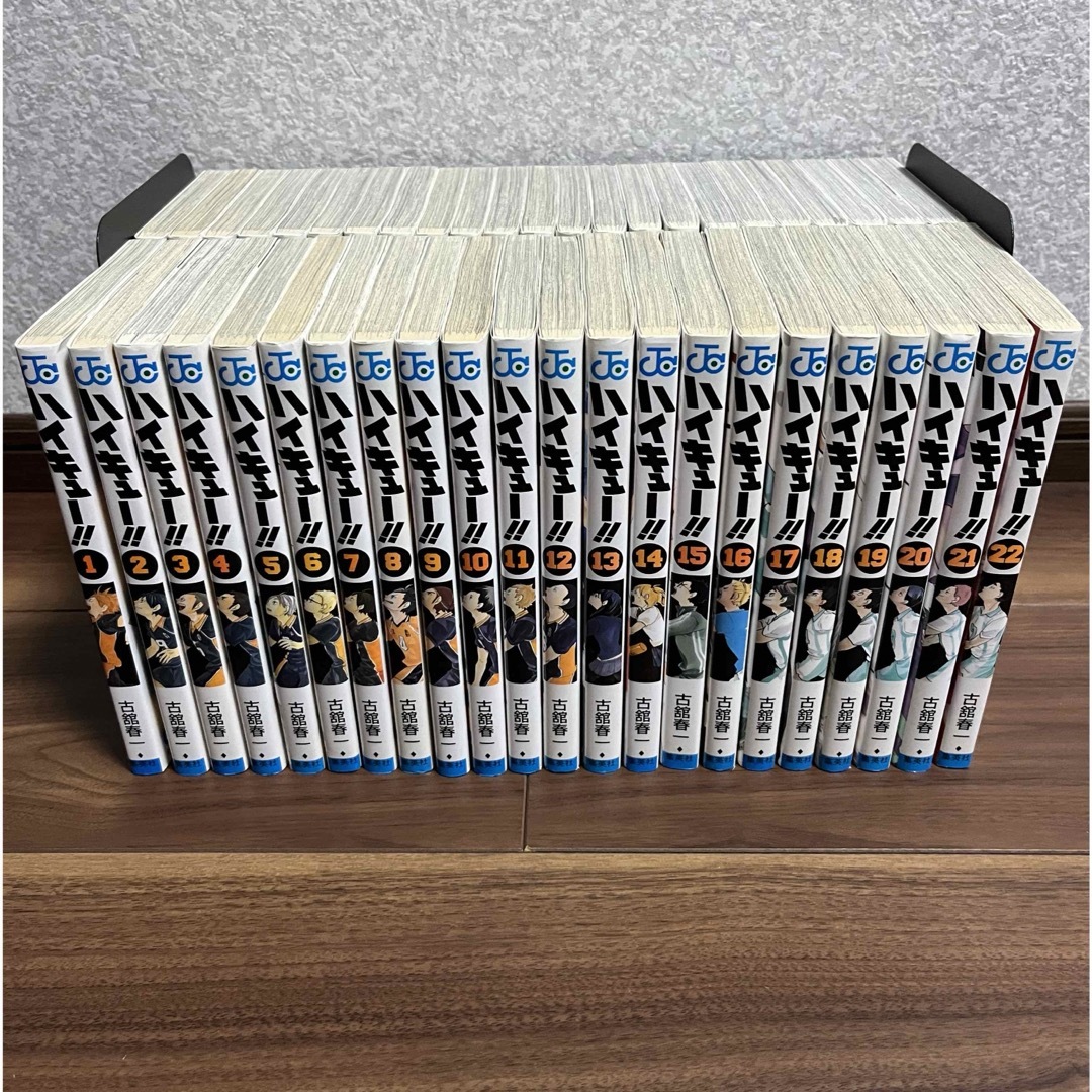 ハイキュー‼︎　1-45巻　全巻セット エンタメ/ホビーの漫画(全巻セット)の商品写真